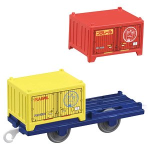 KF-06 Plarail Container (Plarail)