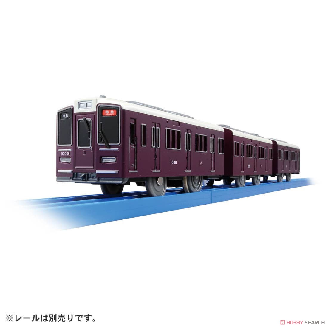 S-47 阪急電鉄1000系 (プラレール) 商品画像1