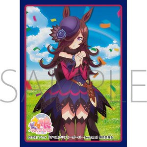 Chara Sleeve Collection Mat Series Uma Musume Pretty Derby Season 2 Rice Shower (No.MT1024) (Card Sleeve)