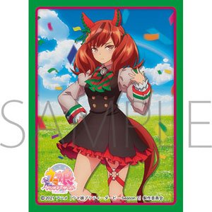 Chara Sleeve Collection Mat Series Uma Musume Pretty Derby Season 2 Nice Nature (No.MT1026) (Card Sleeve)