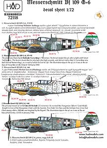 WW.II ハンガリー空軍 メッサーシュミット Bf109G-6 デカール (デカール)