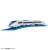 S-02 Series 500 Shinkansen w/High-Power Light (Plarail) Item picture1