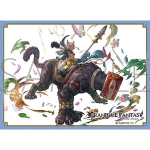 Chara Sleeve Collection Mat Series Granblue Fantasy [Skybound] Melleau (No.MT989) (Card Sleeve)