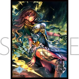 Chara Sleeve Collection Mat Series Shadowverse [Ramiel] (No.MT1002) (Card Sleeve)