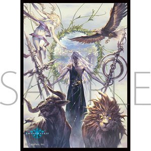 Chara Sleeve Collection Mat Series Shadowverse [XXI. Zelgenea, The World] (No.MT1004) (Card Sleeve)