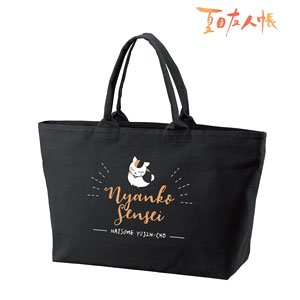 Natsume`s Book of Friends Nyanko-sensei Big Zip Tote Bag Vol.2 (Anime Toy)