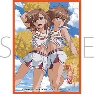 Chara Sleeve Collection Mat Series A Certain Scientific Railgun T Mikoto Misaka & Misaka Sisters (No.MT1042) (Card Sleeve)