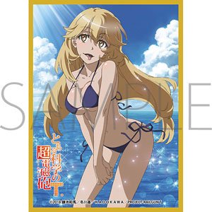 Chara Sleeve Collection Mat Series A Certain Scientific Railgun T Misaki Shokuhou (No.MT1043) (Card Sleeve)