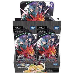 Wixoss TCG Booster Pack Vertex Diva [WXDi-P04] (Trading Cards)