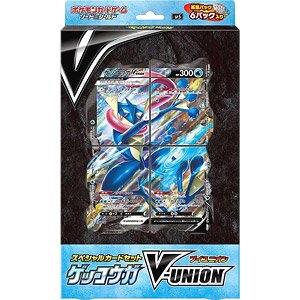 ポケモンカードゲーム ソード＆シールド スペシャルカードセット ゲッコウガV-UNION (トレーディングカード)