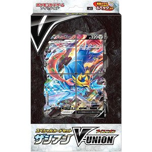 ポケモンカードゲーム ソード＆シールド スペシャルカードセット ザシアンV-UNION (トレーディングカード)