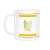 Attack on Titan Jean Ani-Art Vol.2 Mug Cup (Anime Toy) Item picture2