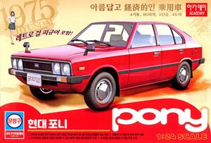 Hyundai Pony (1975) (Model Car)