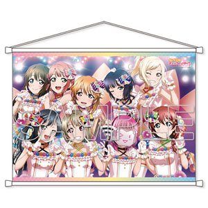 [Love Live! Nijigasaki High School School Idol Club] B2 Tapestry Love U My Friends (Anime Toy)