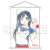 [Love Live! Nijigasaki High School School Idol Club] B2 Tapestry Setsuna (Anime Toy) Item picture1