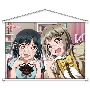 [Love Live! Nijigasaki High School School Idol Club] B2 Tapestry Kasumi & Shioriko (Anime Toy)