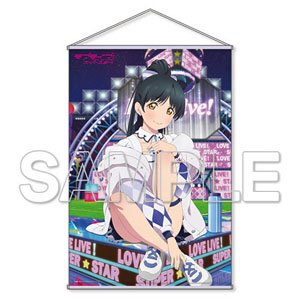 [Love Live! Superstar!!] B1 Tapestry Liella! Ren (Anime Toy)