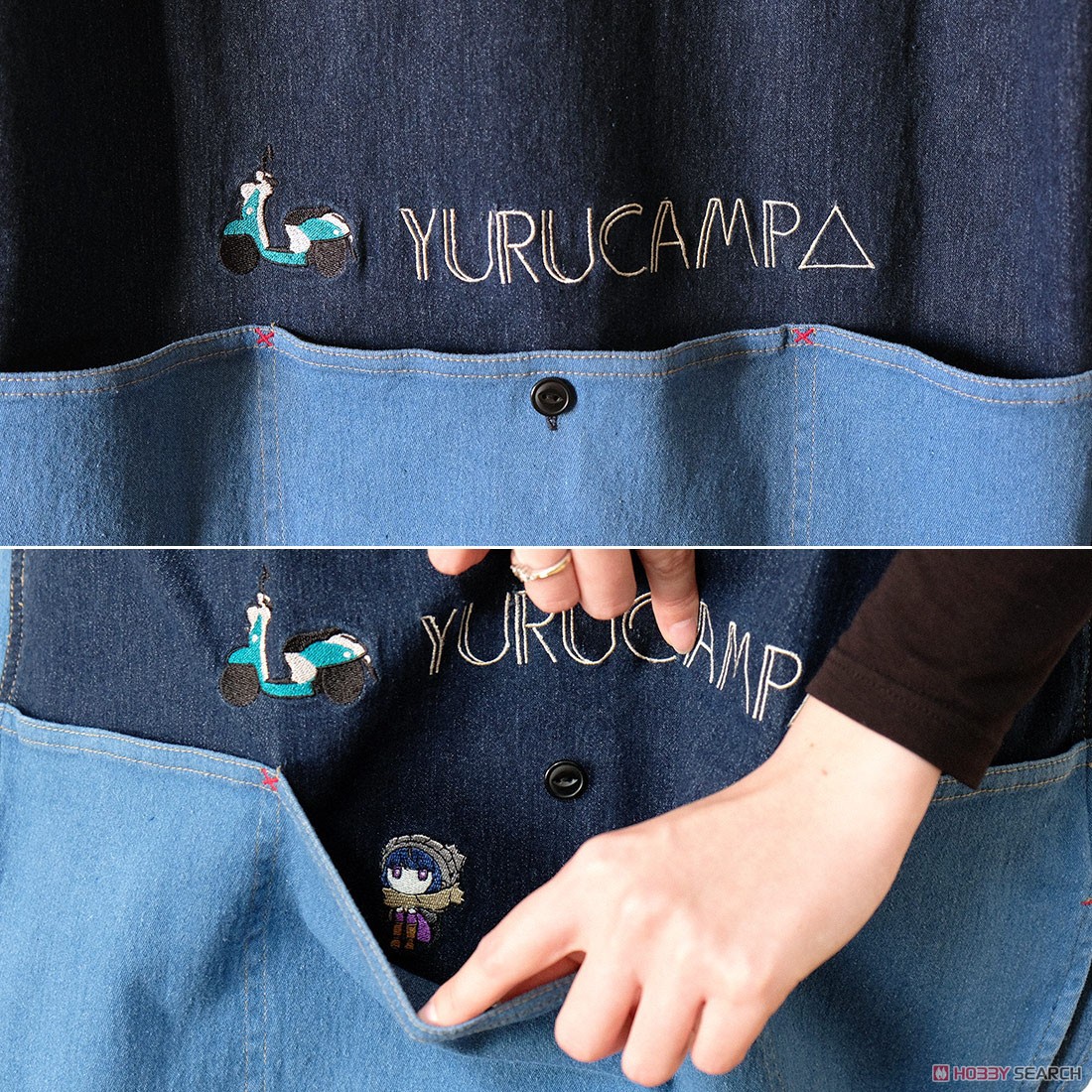 Laid-Back Camp Wilderness Experience Collabo Denim Apron Bag Shirt L (Anime Toy) Other picture2