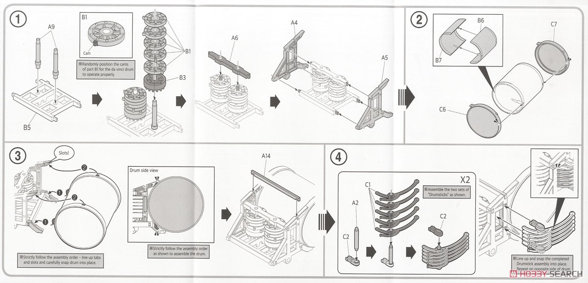 レオナルド・ダ・ヴィンチ手稿 機械式自動演奏太鼓 (プラモデル) 設計図1