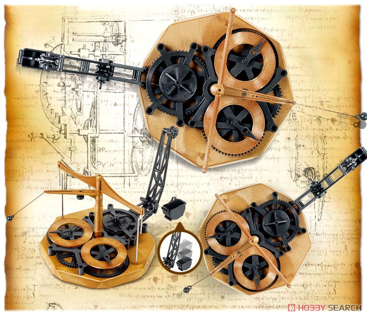 Da Vinci Flying Pendulum Clock (Plastic model) Other picture1