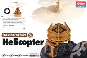 Da Vinci Helicopter (Plastic model)