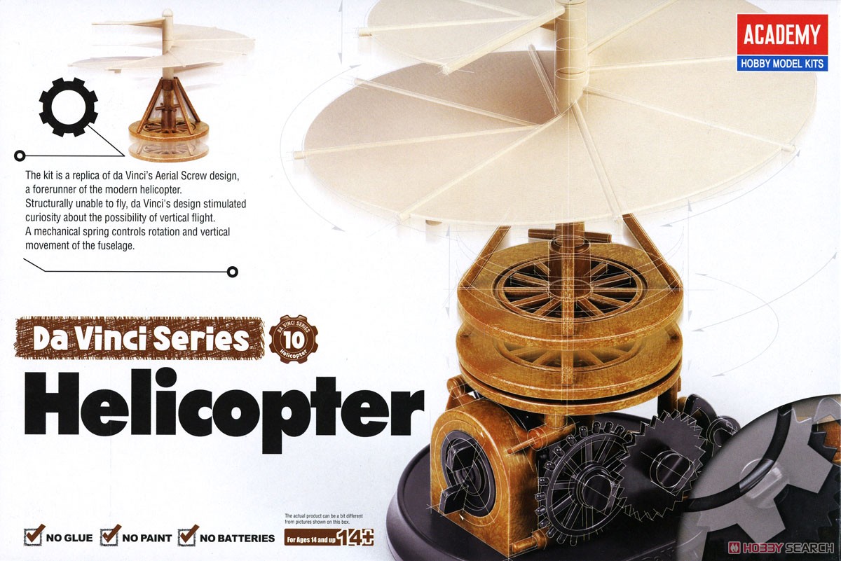 Da Vinci Helicopter (Plastic model) Package2