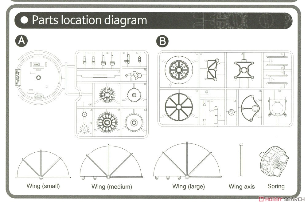 レオナルド・ダ・ヴィンチ手稿 回転翼式飛行機械 (プラモデル) 設計図3