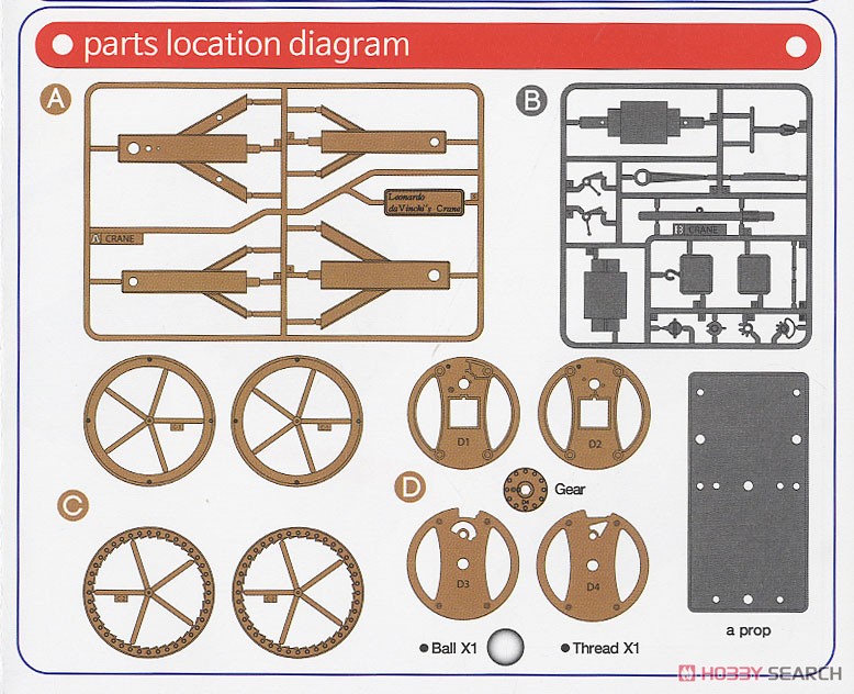 Da Vinci Leverage Crane (Plastic model) Assembly guide6