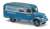 (HO) Robur Garant K30 Panel Van `Kundendienst Robur Werk` 1957 (Diecast Car) Item picture1