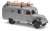 (HO) Robur Garant K30 Panel Van `Deutsche Post` 1957 Gray (Diecast Car) Item picture1