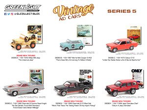 Vintage Ad Cars Series 5 (Diecast Car)