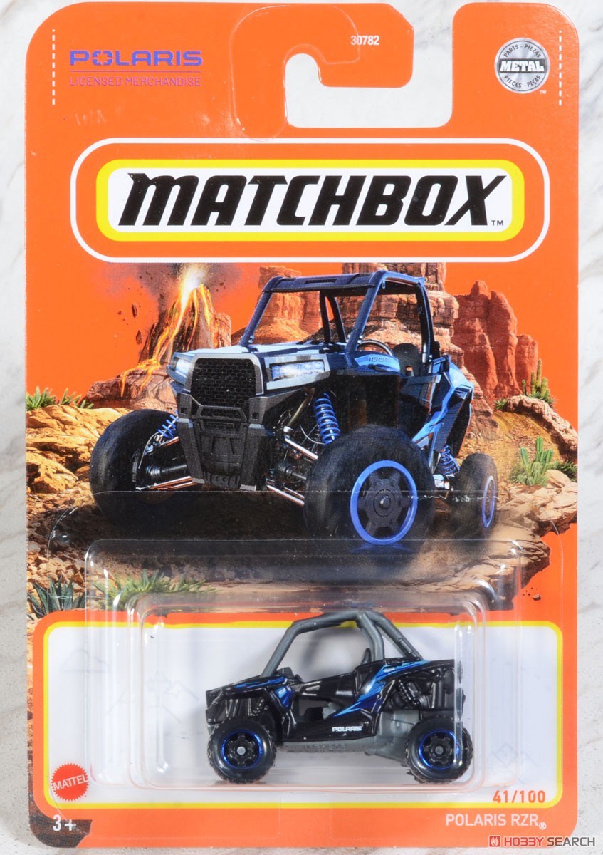 マッチボックス ベーシックカー アソート 987T (24個入り) (玩具) パッケージ14