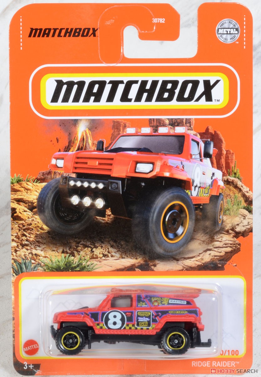 マッチボックス ベーシックカー アソート 987T (24個入り) (玩具) パッケージ7