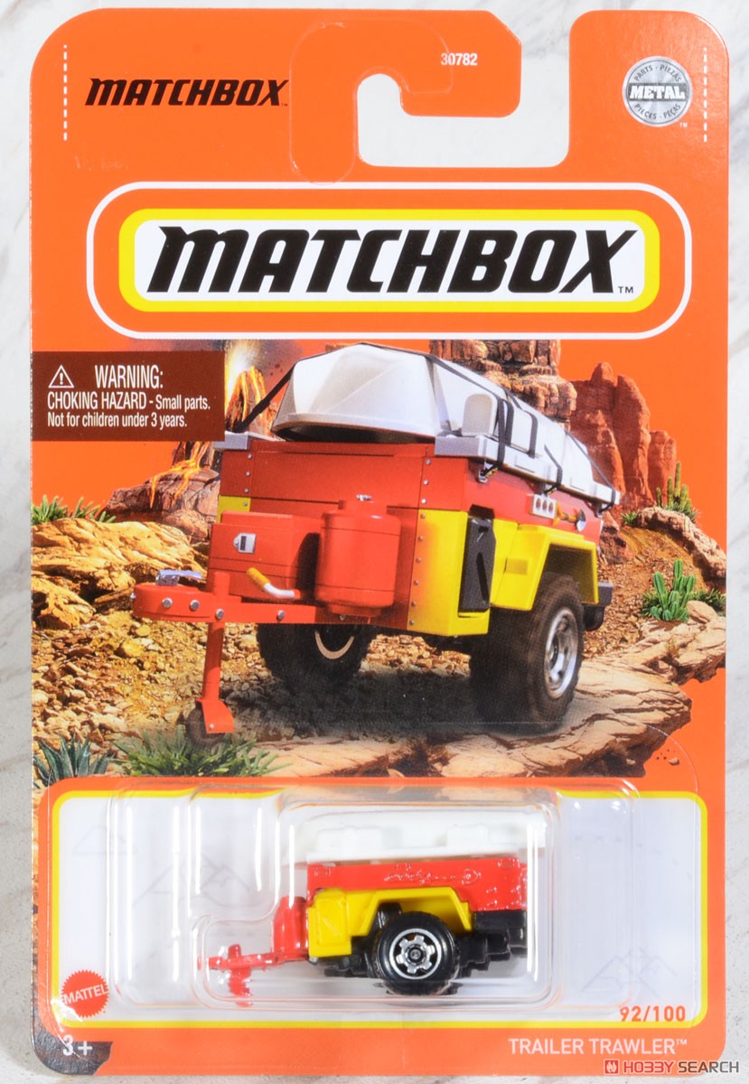 マッチボックス ベーシックカー アソート 987T (24個入り) (玩具) パッケージ9