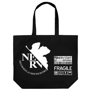 Evangelion NERV Large Tote Black (Anime Toy)