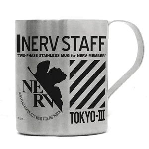 Evangelion Nerv Layer Stainless Mug Cup (Anime Toy)