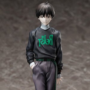 Shinji Ikari Ver.Radio Eva Original Color (PVC Figure)