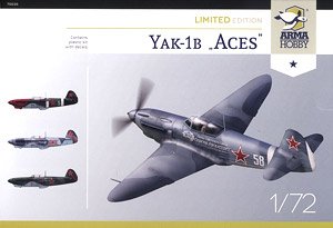 Yak-1b 「エースパイロット」 (プラモデル)