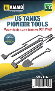US WWII Tank Pioneer Tools (Plastic model)