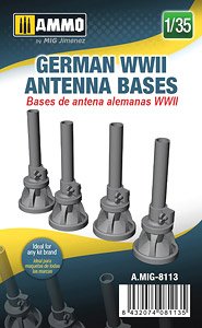 German WWII Antenna Bases (Plastic model)