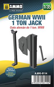 German WWII 1 Ton Jack (Plastic model)