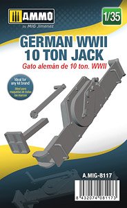 German WWII 10 Ton Jack (Plastic model)