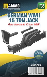 German WWII 15 Ton Jack (Plastic model)