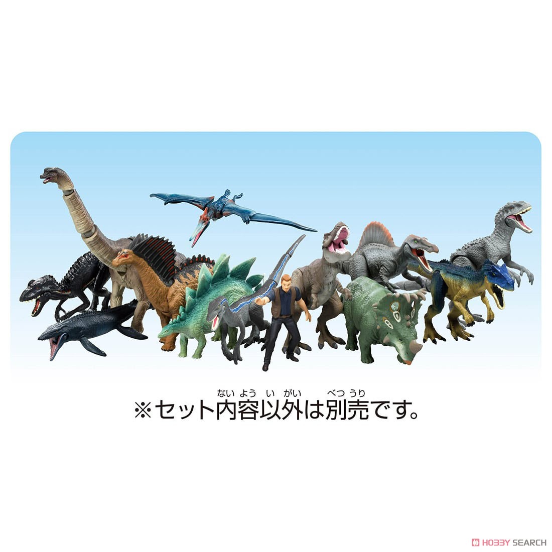 アニア ジュラシック・ワールド スピノサウルス (動物フィギュア) その他の画像3
