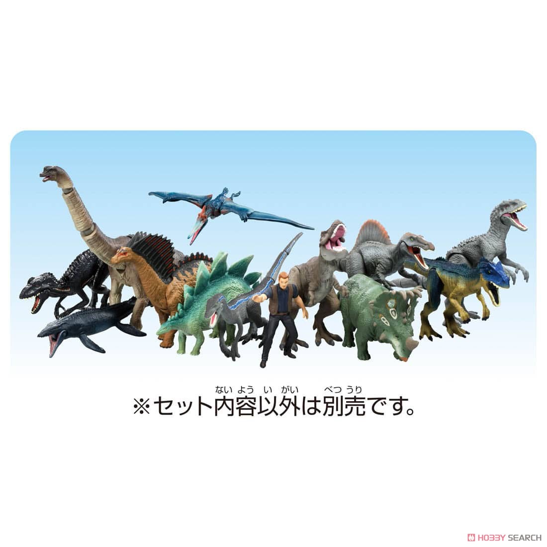 アニア ジュラシック・ワールド ステゴサウルス (動物フィギュア) その他の画像3