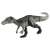 Ania Jurassic World Baryonyx (Animal Figure) Item picture2