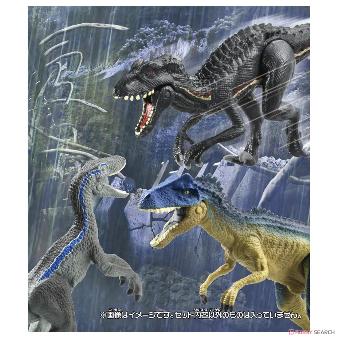 アニア ジュラシック・ワールド 最強遺伝子恐竜との対決セット (動物フィギュア) その他の画像1