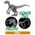 Ania Jurassic World Strongest Genetic Dinosaur Battle Set (Animal Figure) Other picture2