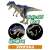 Ania Jurassic World Strongest Genetic Dinosaur Battle Set (Animal Figure) Other picture4