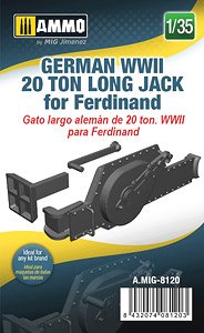 German WWII 20 Ton Long Jack for Ferdinand (Plastic model)